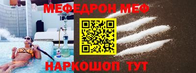 PSILOCYBIN Моздок