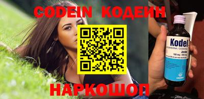 каннабис Можга