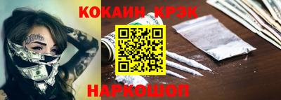 PSILOCYBIN Моздок