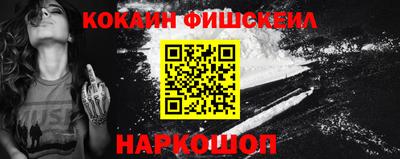 PSILOCYBIN Моздок