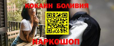 каннабис Можга