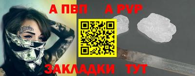 каннабис Можга