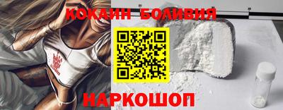 каннабис Можга