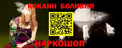 PSILOCYBIN Моздок