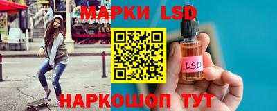 PSILOCYBIN Моздок