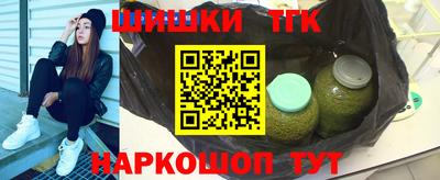 таблы Можайск