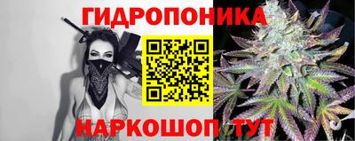 таблы Можайск