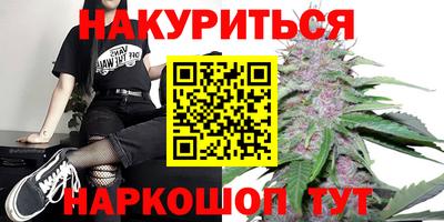 PSILOCYBIN Моздок