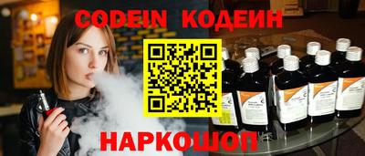 каннабис Можга