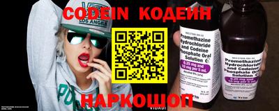 каннабис Можга