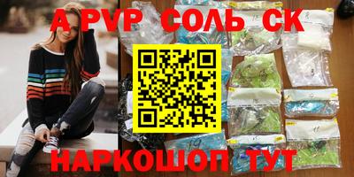 каннабис Можга