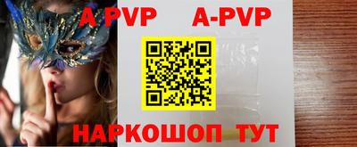не бодяженный Майкоп