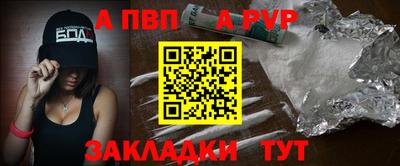 каннабис Можга