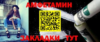 каннабис Можга