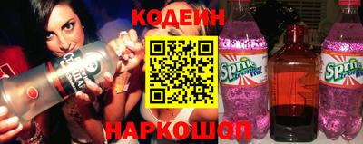 PSILOCYBIN Моздок