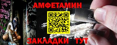 каннабис Можга
