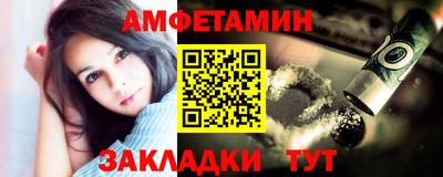 каннабис Можга