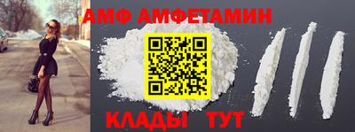 каннабис Можга