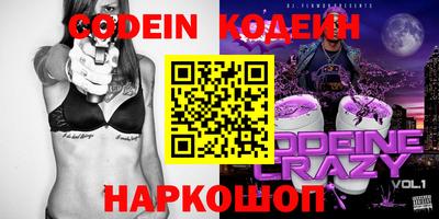 каннабис Можга