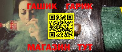 PSILOCYBIN Моздок
