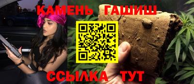 PSILOCYBIN Моздок