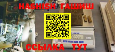 каннабис Можга