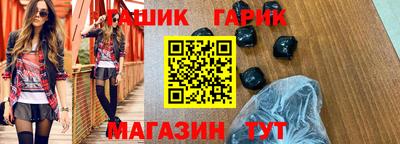 PSILOCYBIN Моздок