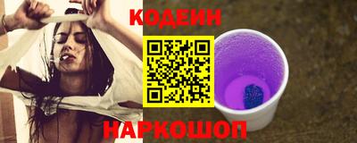 каннабис Можга