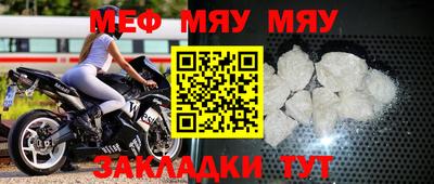 PSILOCYBIN Моздок