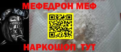 каннабис Можга